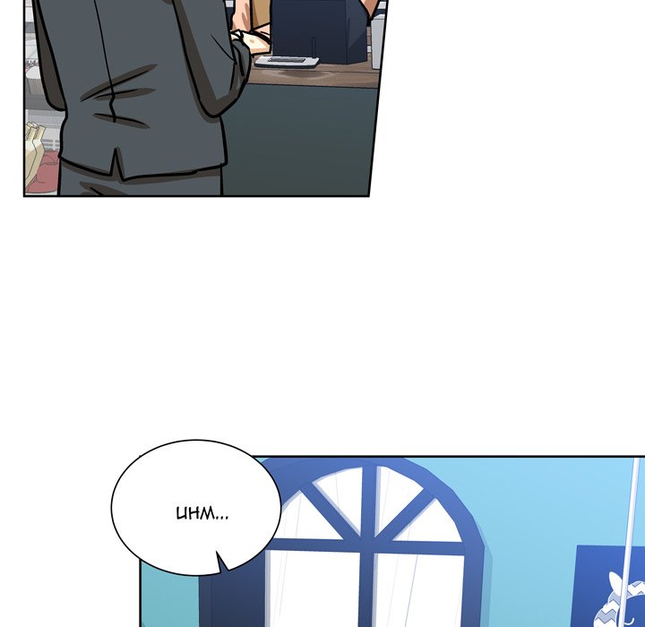 Read We Are (Murderers) chapter 52 image 71 on Lezhin