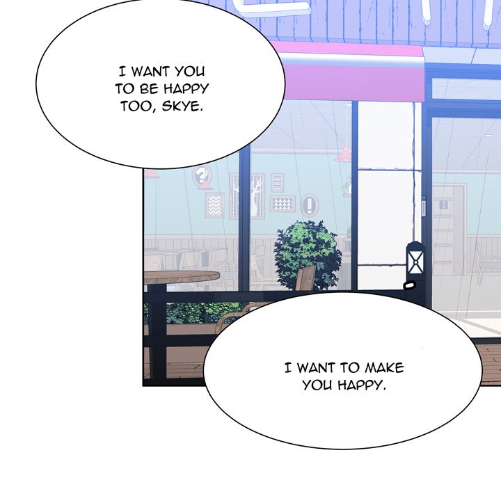 Read We Are (Murderers) chapter 52 image 78 on Lezhin