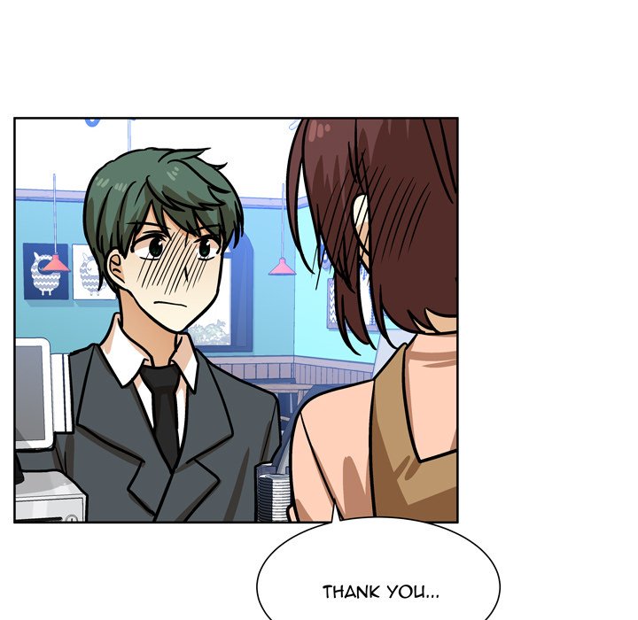 Read We Are (Murderers) chapter 52 image 83 on Lezhin