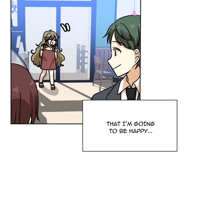 Read We Are (Murderers) chapter 52 image 88 on Lezhin