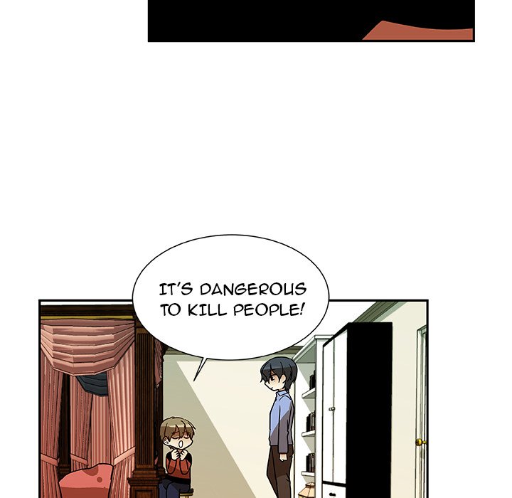 Read We Are (Murderers) chapter 6 image 15 on Lezhin