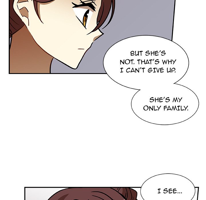 Read We Are (Murderers) chapter 6 image 44 on Lezhin