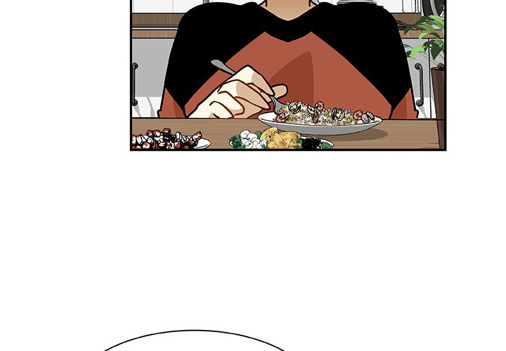 Read We Are (Murderers) chapter 7 image 2 on Lezhin