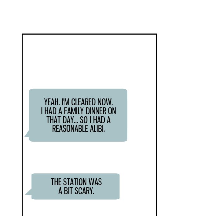 Read We Are (Murderers) chapter 7 image 56 on Lezhin