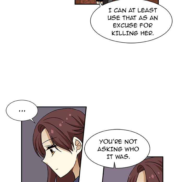 Read We Are (Murderers) chapter 8 image 14 on Lezhin