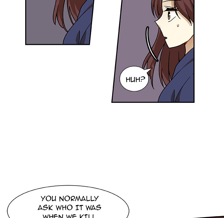 Read We Are (Murderers) chapter 8 image 15 on Lezhin