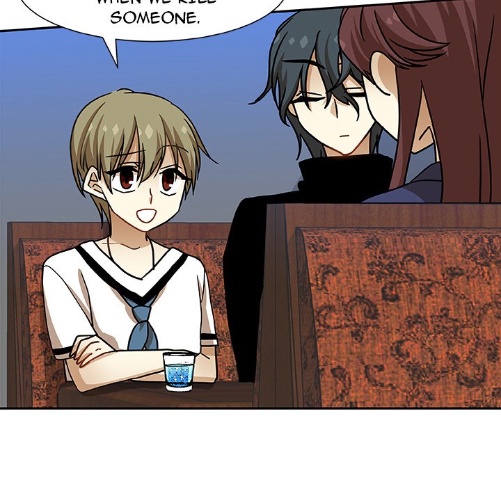 Read We Are (Murderers) chapter 8 image 16 on Lezhin