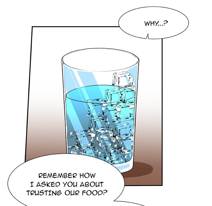 Read We Are (Murderers) chapter 8 image 32 on Lezhin