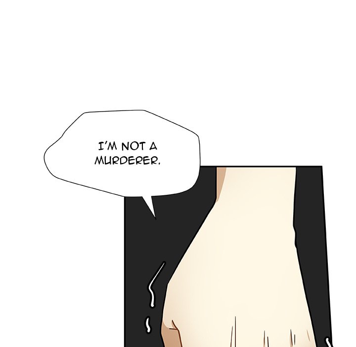 Read We Are (Murderers) chapter 8 image 41 on Lezhin