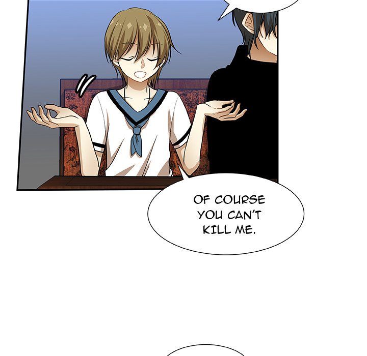 Read We Are (Murderers) chapter 8 image 43 on Lezhin