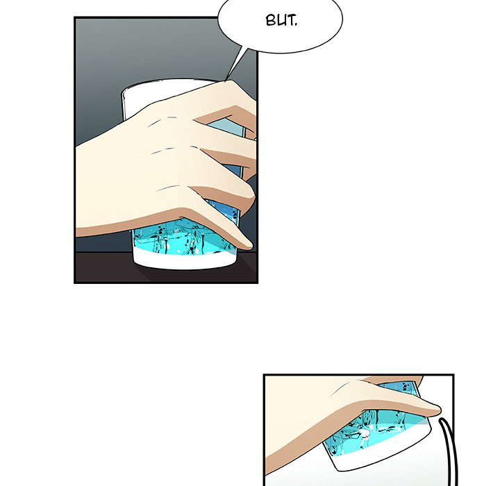 Read We Are (Murderers) chapter 8 image 44 on Lezhin
