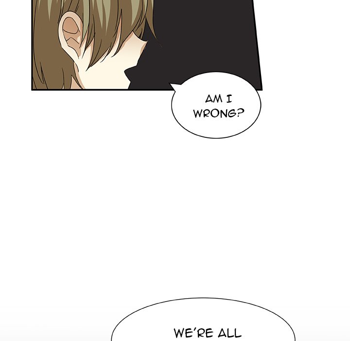 Read We Are (Murderers) chapter 8 image 54 on Lezhin