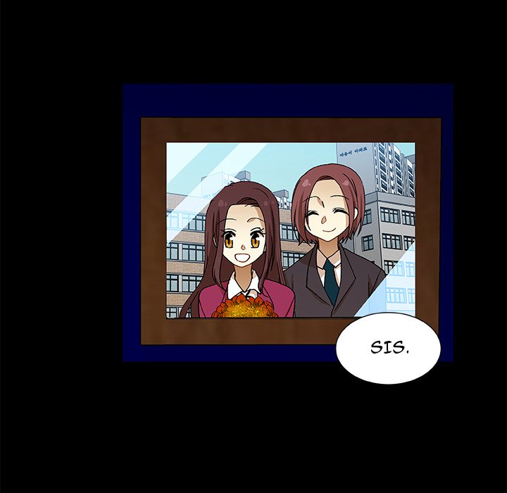 Read We Are (Murderers) chapter 9 image 13 on Lezhin