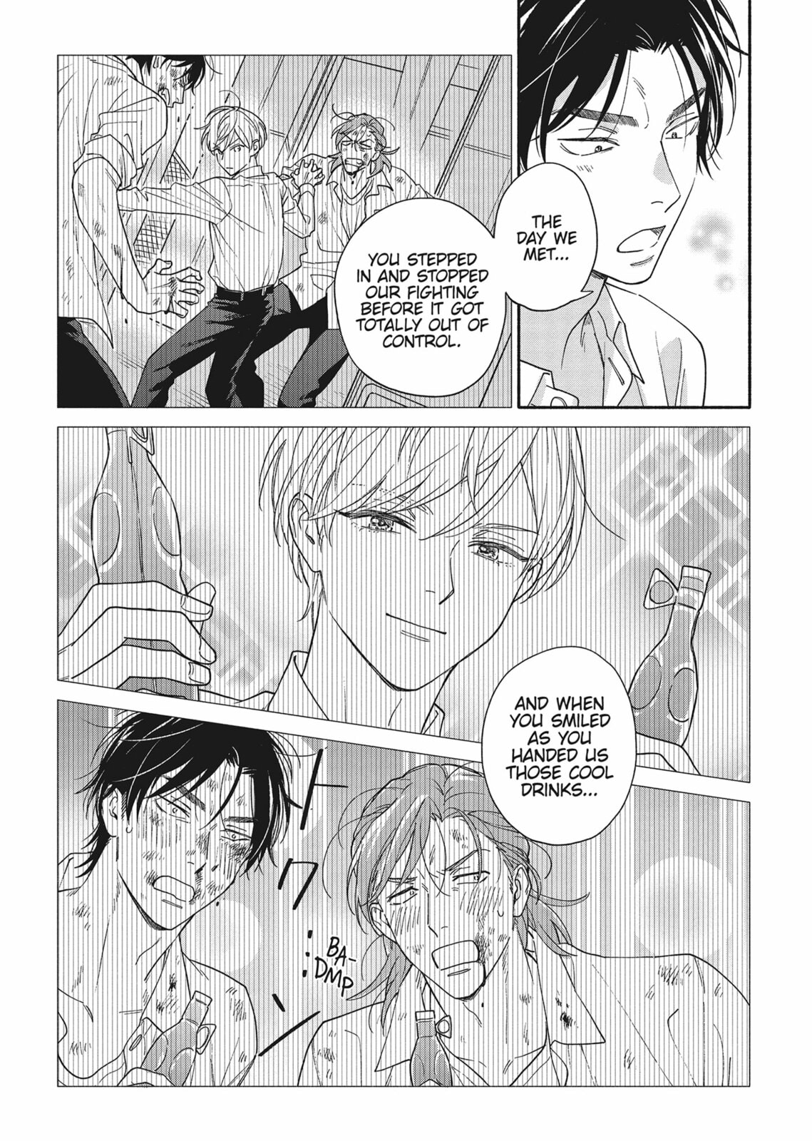 Read We Are Not Beasts chapter 1 image 10 on Lezhin