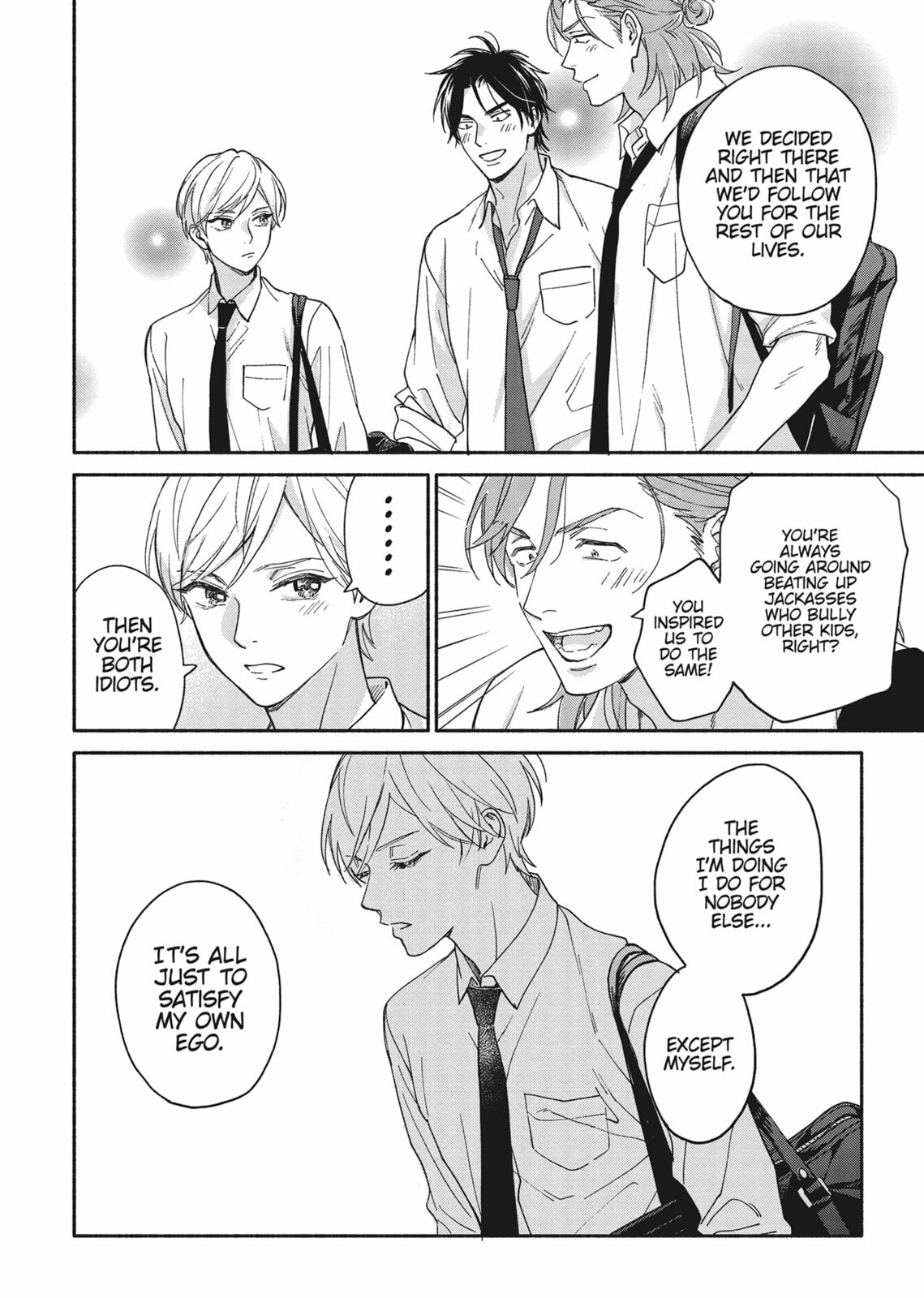 Read We Are Not Beasts chapter 1 image 11 on Lezhin