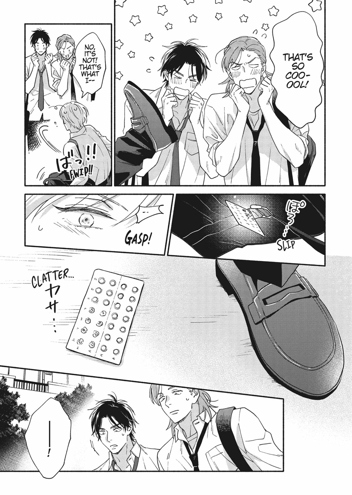 Read We Are Not Beasts chapter 1 image 12 on Lezhin
