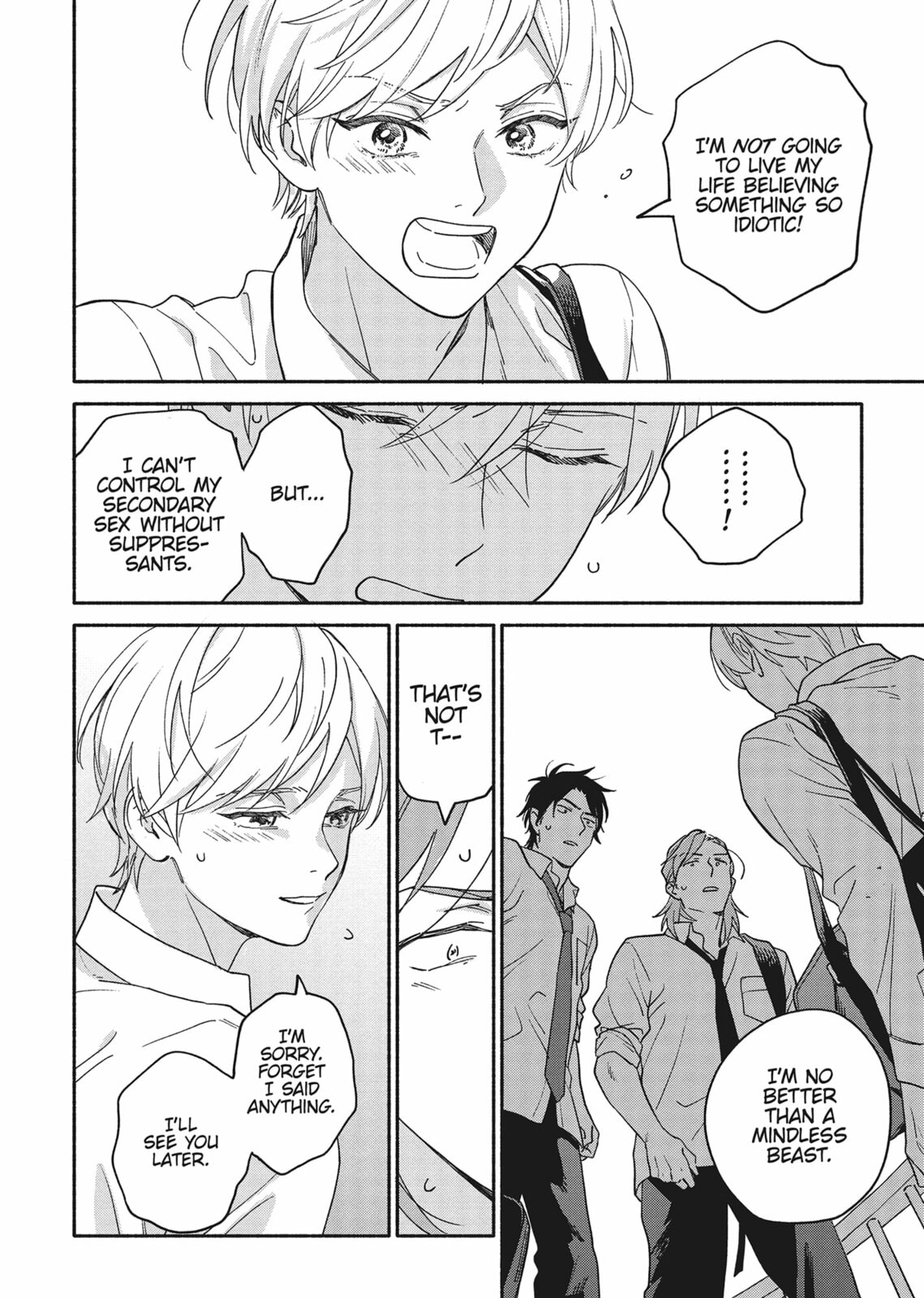 Read We Are Not Beasts chapter 1 image 15 on Lezhin