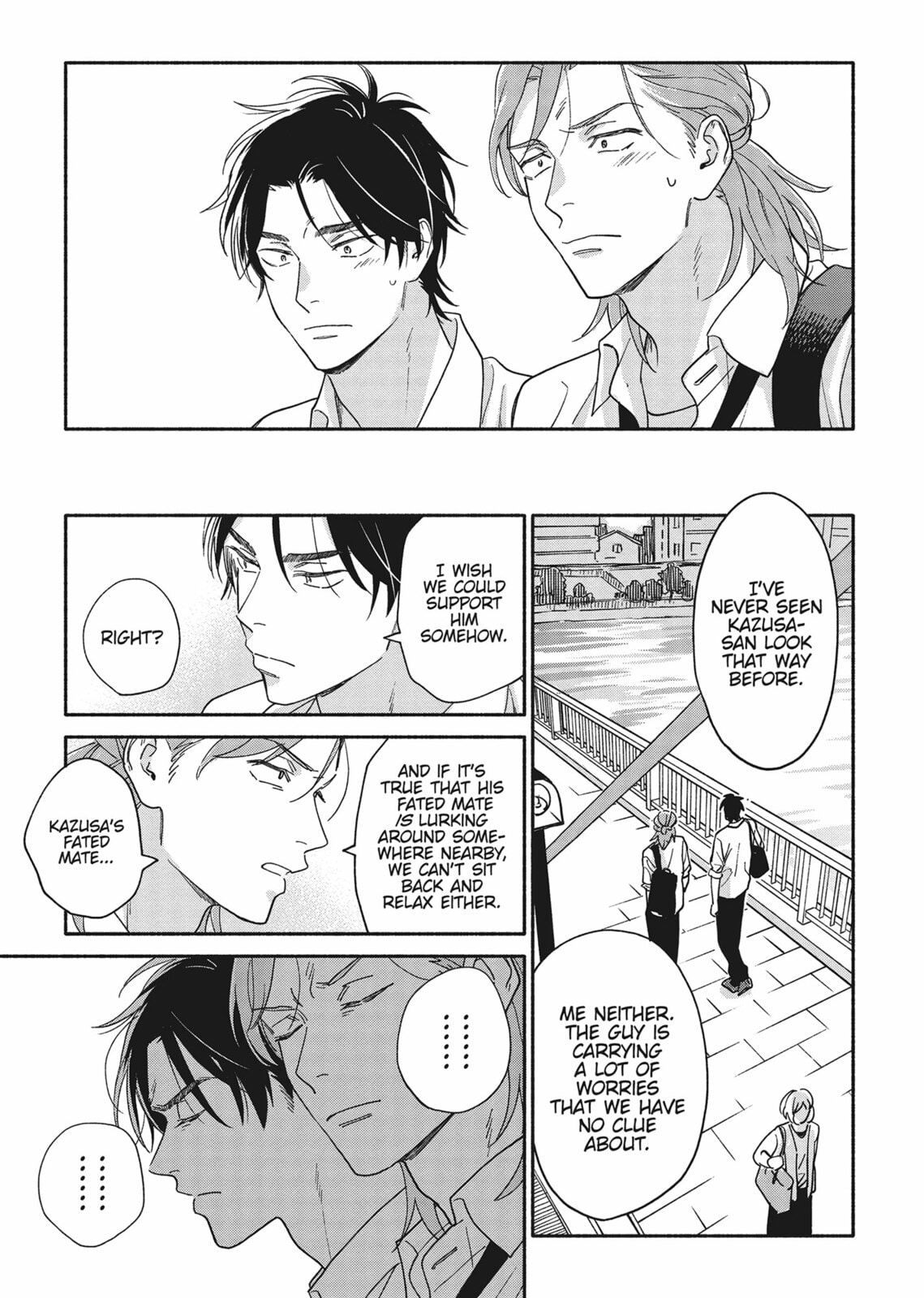 Read We Are Not Beasts chapter 1 image 16 on Lezhin