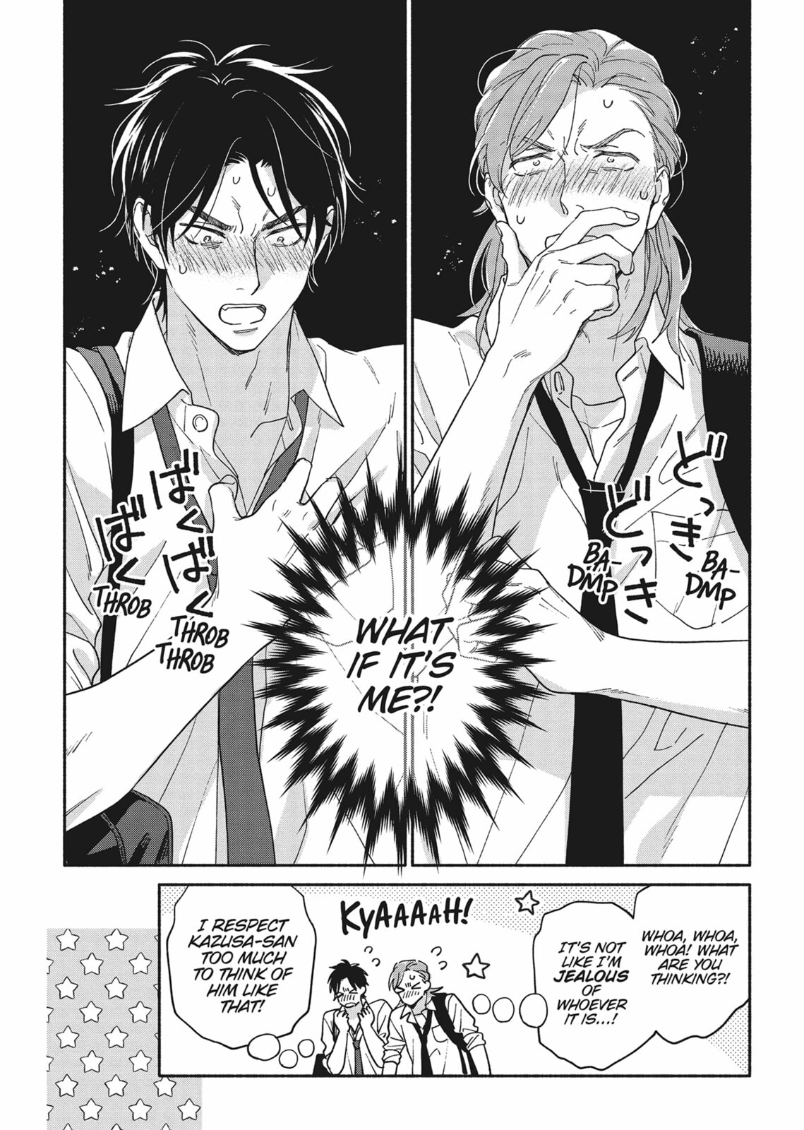 Read We Are Not Beasts chapter 1 image 17 on Lezhin