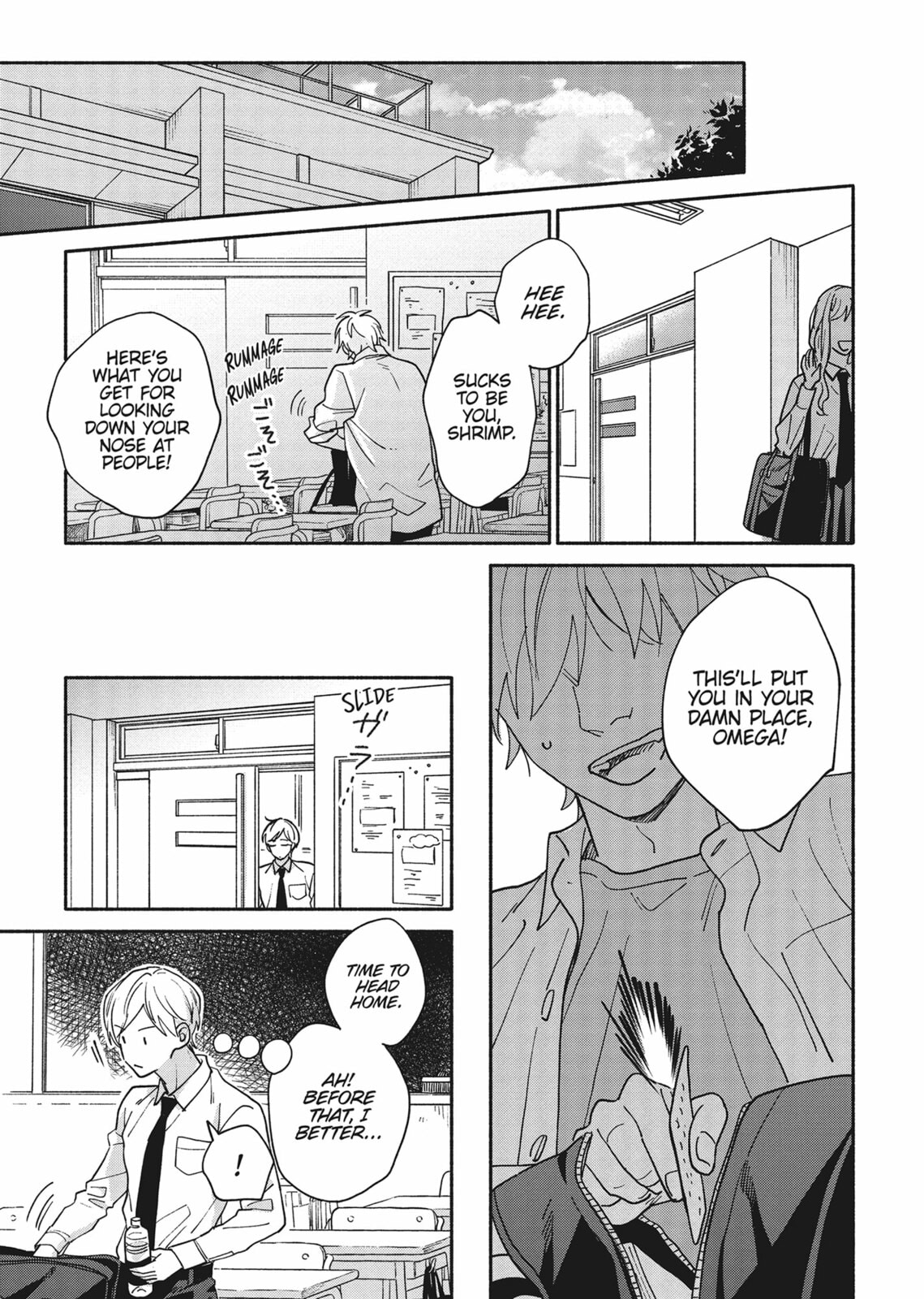 Read We Are Not Beasts chapter 1 image 18 on Lezhin