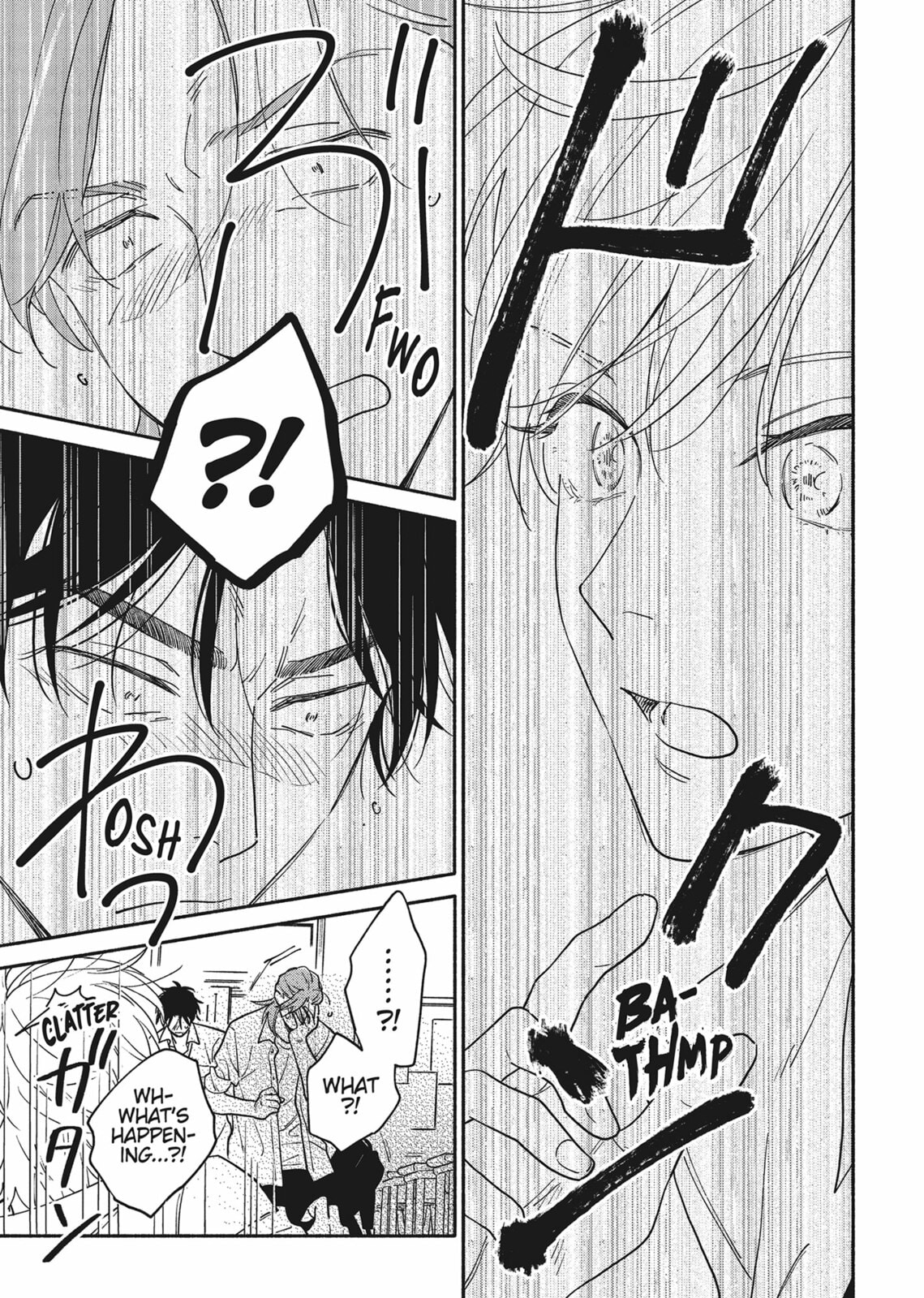 Read We Are Not Beasts chapter 1 image 20 on Lezhin