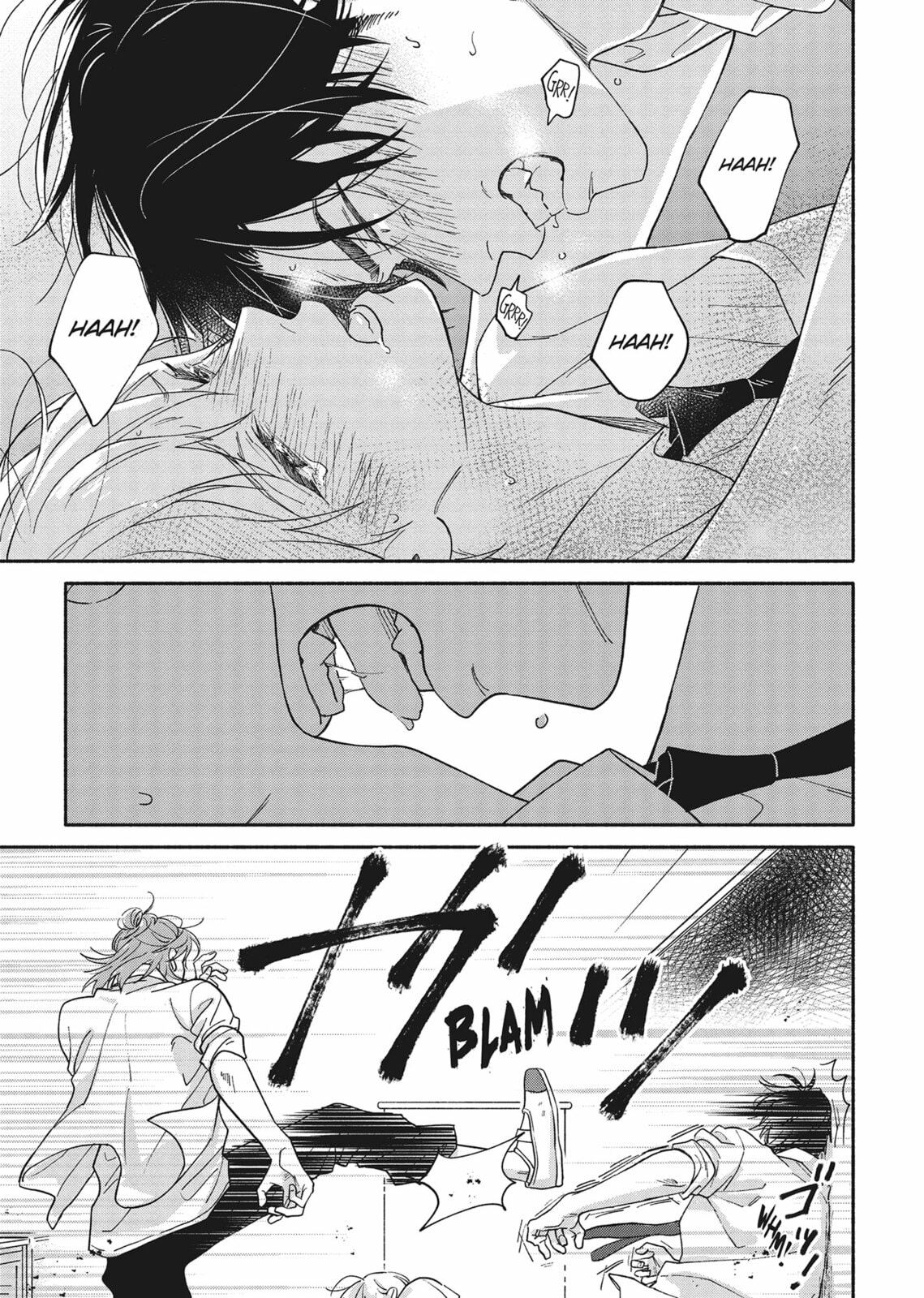 Read We Are Not Beasts chapter 1 image 22 on Lezhin