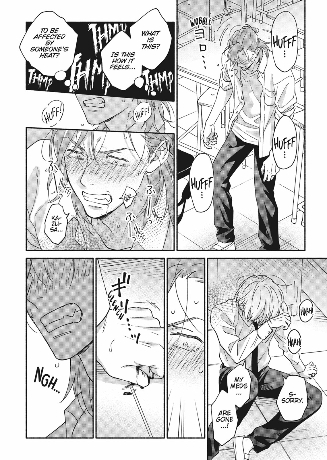 Read We Are Not Beasts chapter 1 image 23 on Lezhin