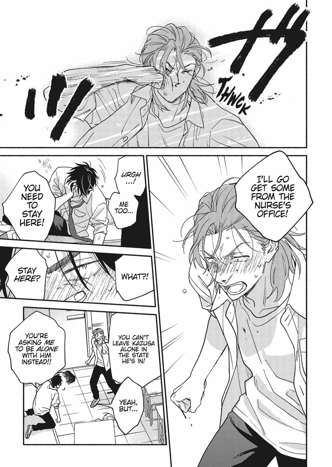 Read We Are Not Beasts chapter 1 image 24 on Lezhin