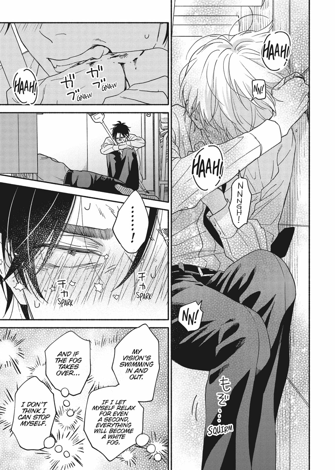 Read We Are Not Beasts chapter 1 image 26 on Lezhin