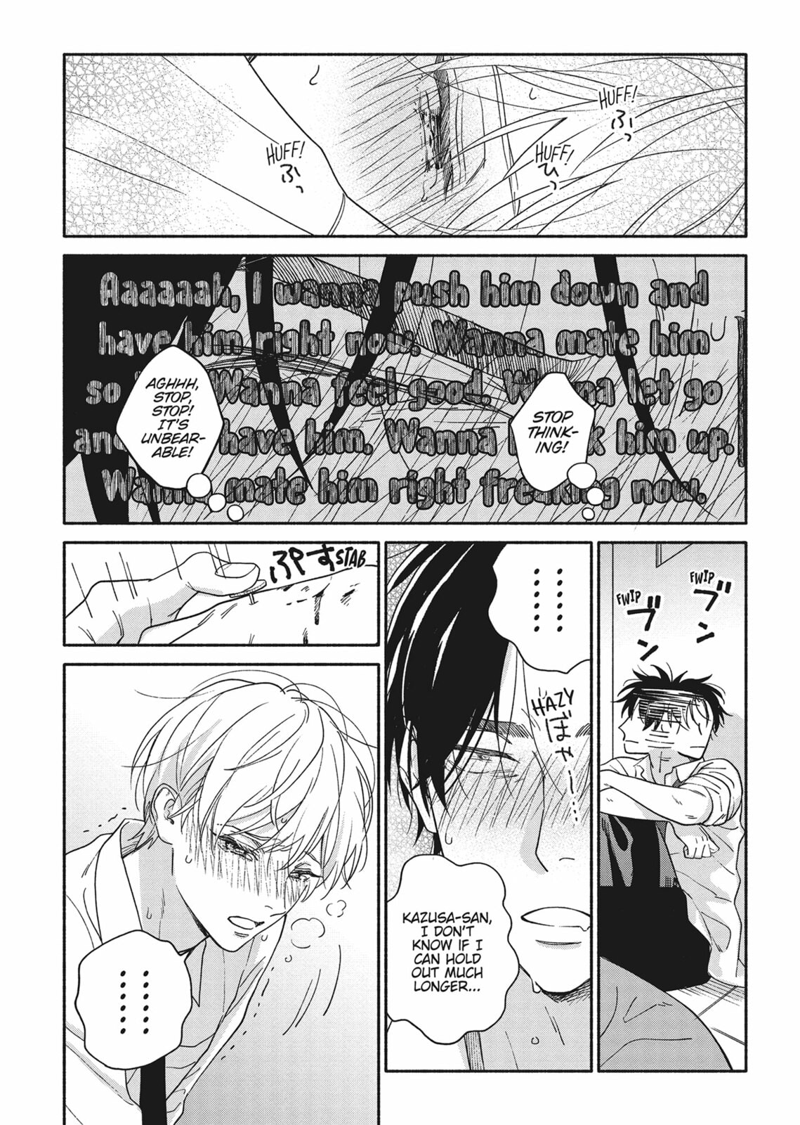Read We Are Not Beasts chapter 1 image 27 on Lezhin