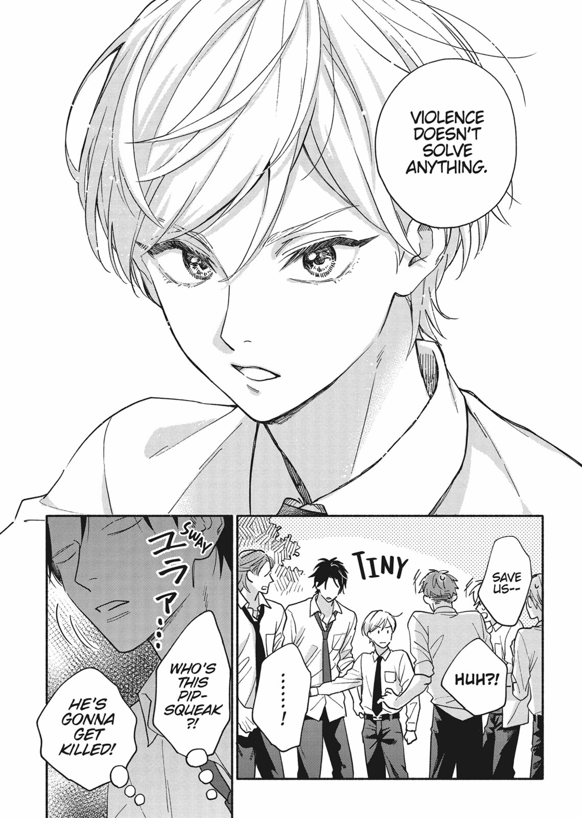 Read We Are Not Beasts chapter 1 image 3 on Lezhin