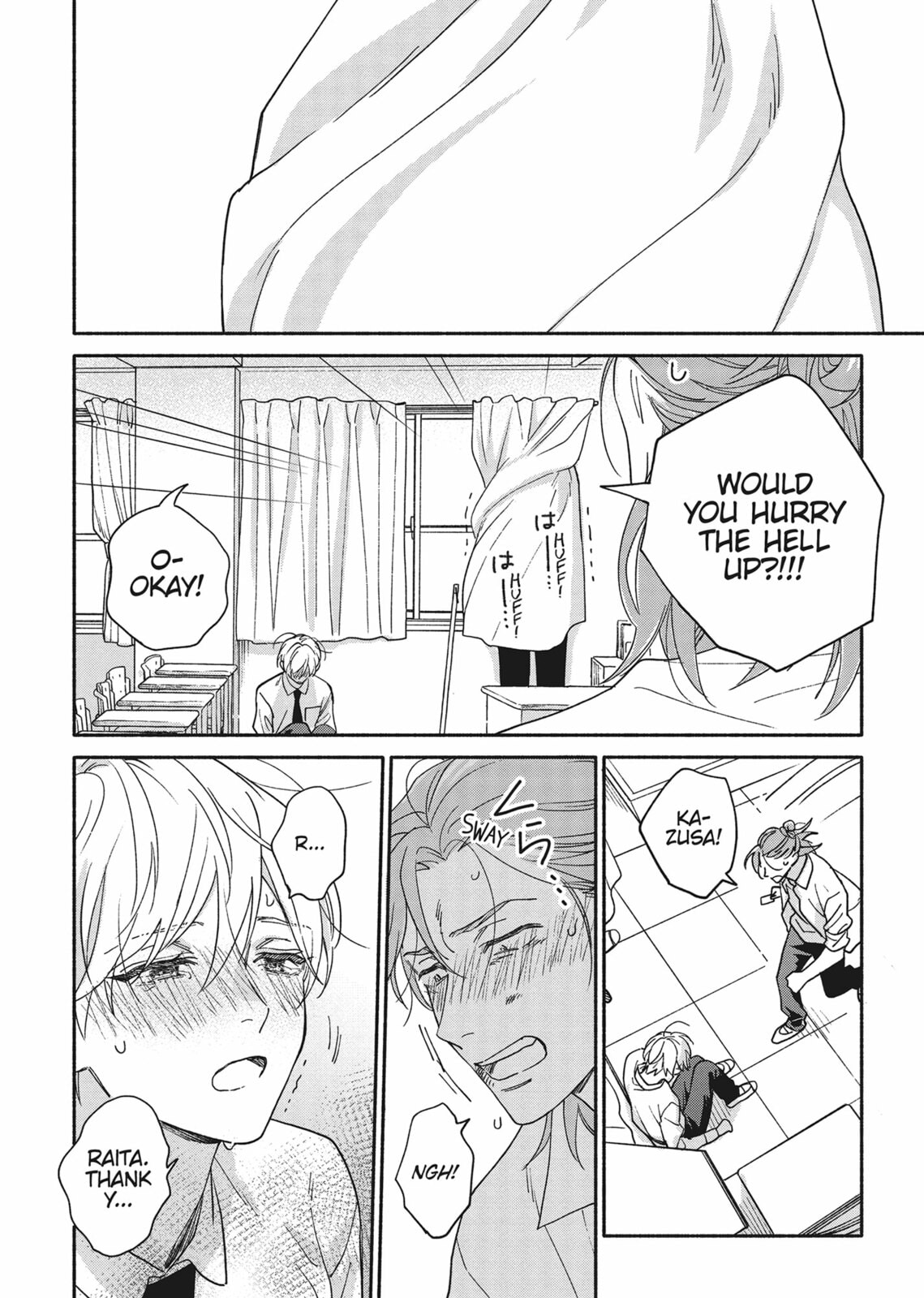 Read We Are Not Beasts chapter 1 image 31 on Lezhin