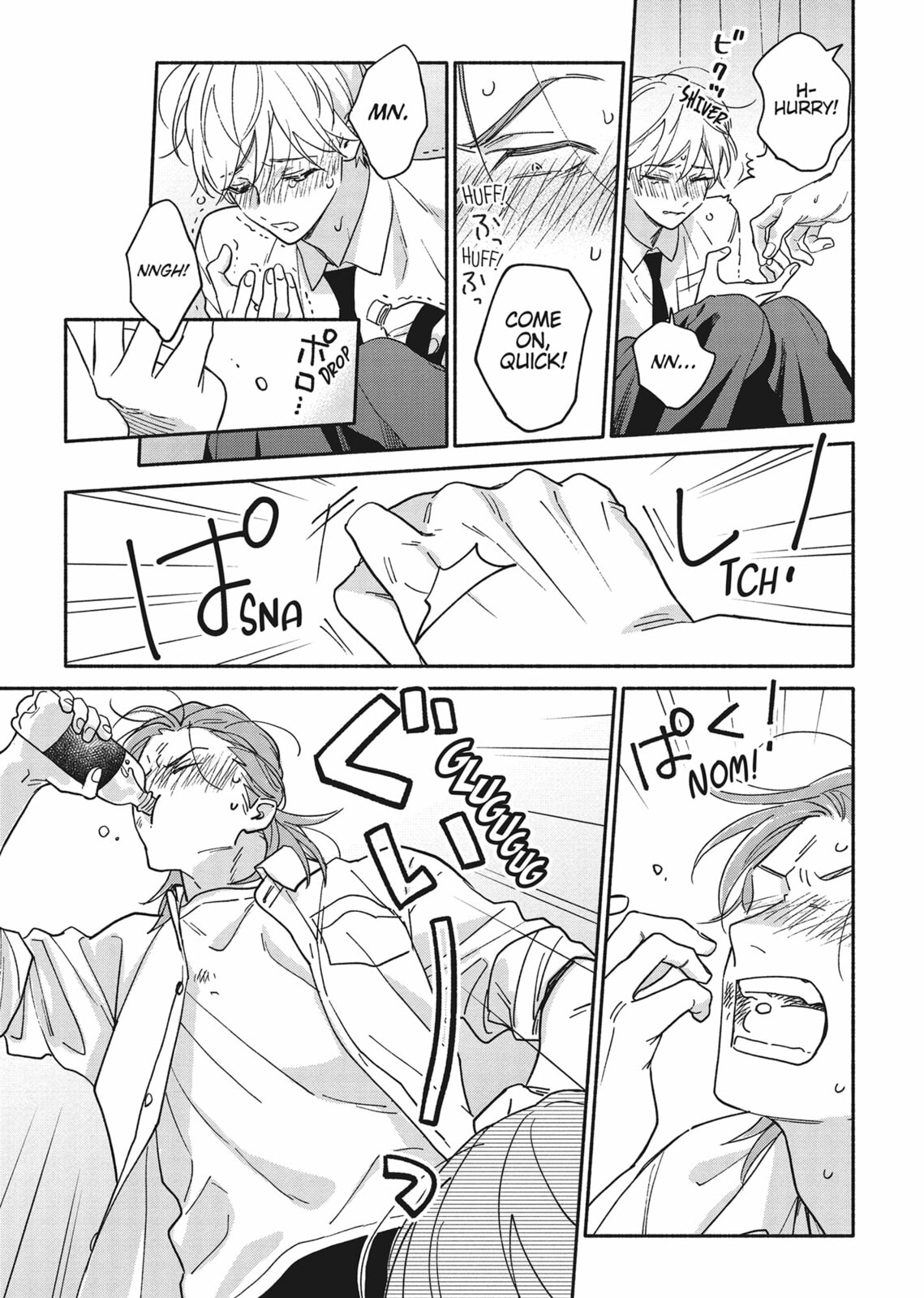 Read We Are Not Beasts chapter 1 image 32 on Lezhin