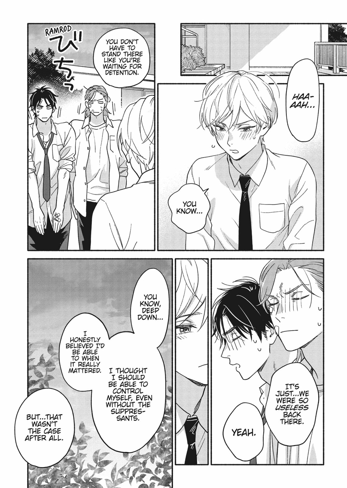 Read We Are Not Beasts chapter 1 image 35 on Lezhin