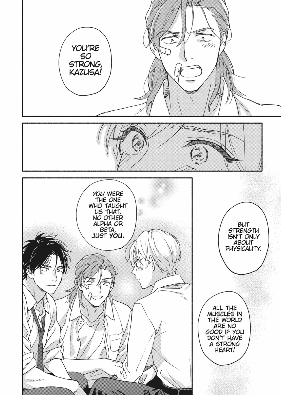 Read We Are Not Beasts chapter 1 image 37 on Lezhin