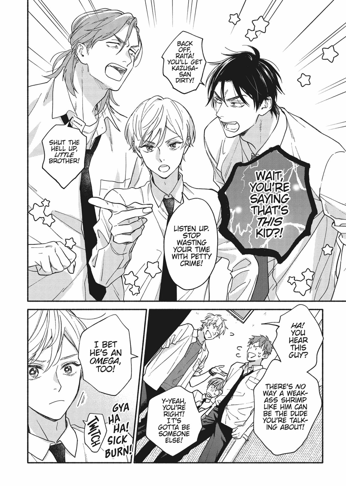 Read We Are Not Beasts chapter 1 image 5 on Lezhin