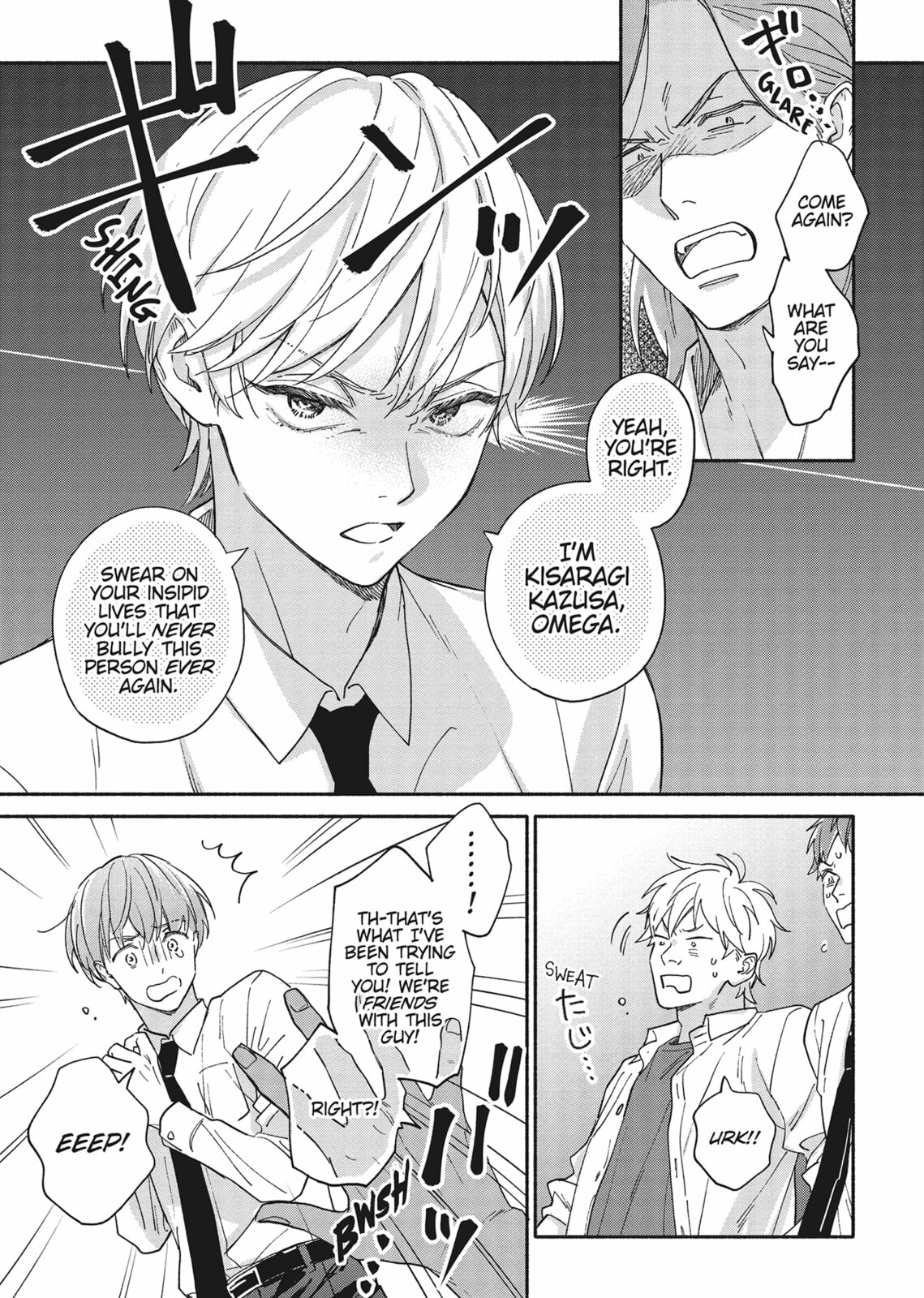 Read We Are Not Beasts chapter 1 image 6 on Lezhin