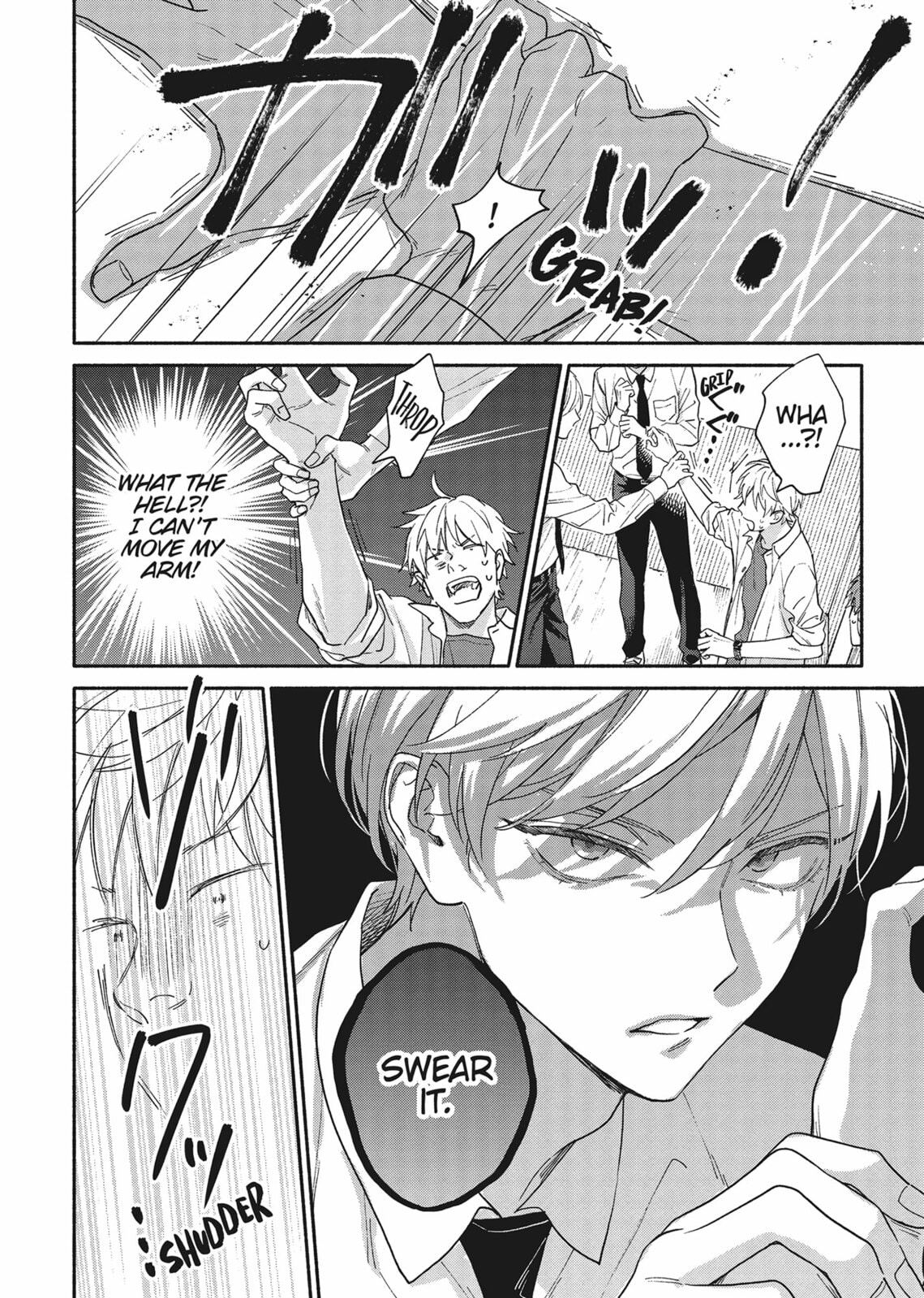 Read We Are Not Beasts chapter 1 image 7 on Lezhin