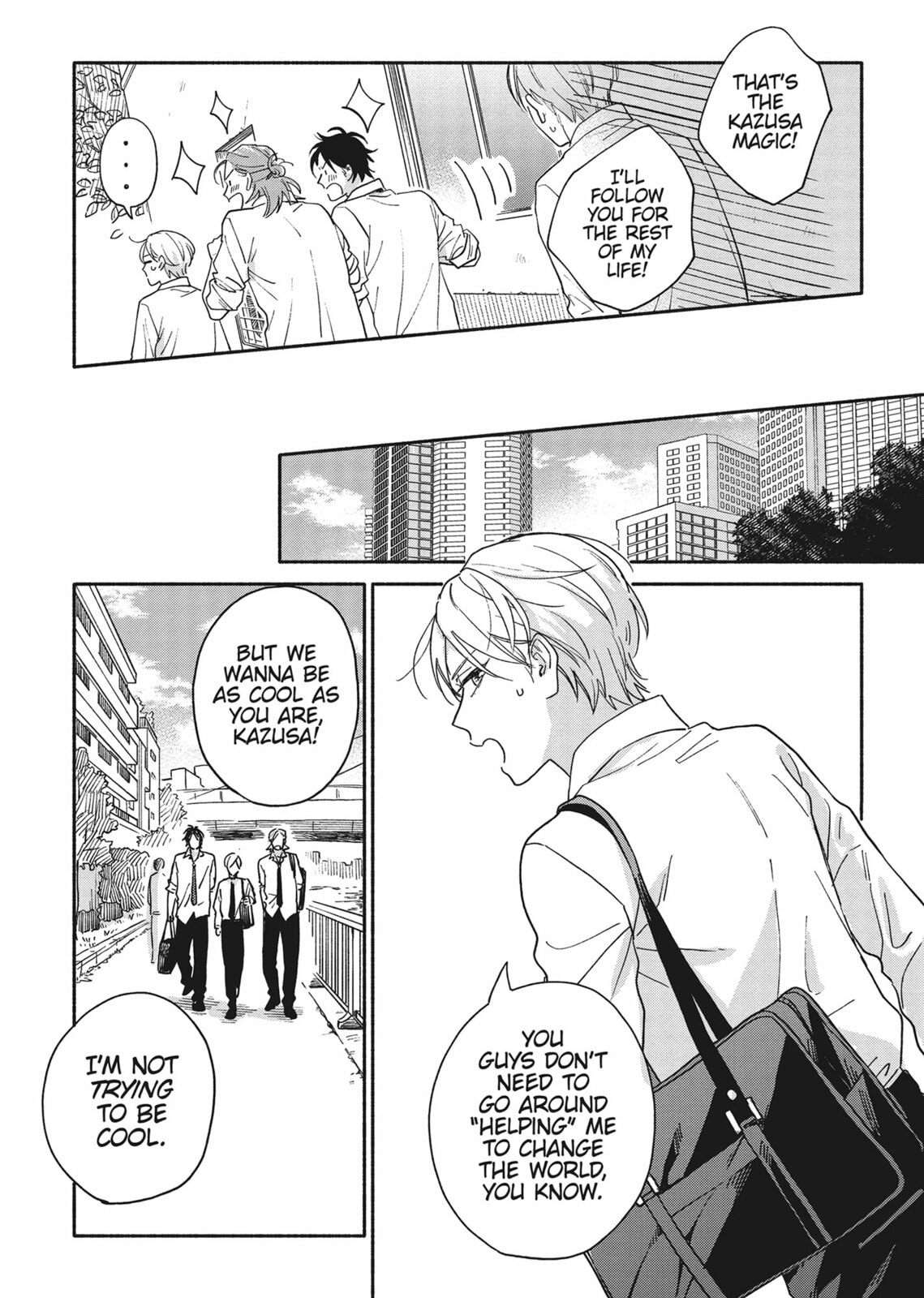Read We Are Not Beasts chapter 1 image 9 on Lezhin