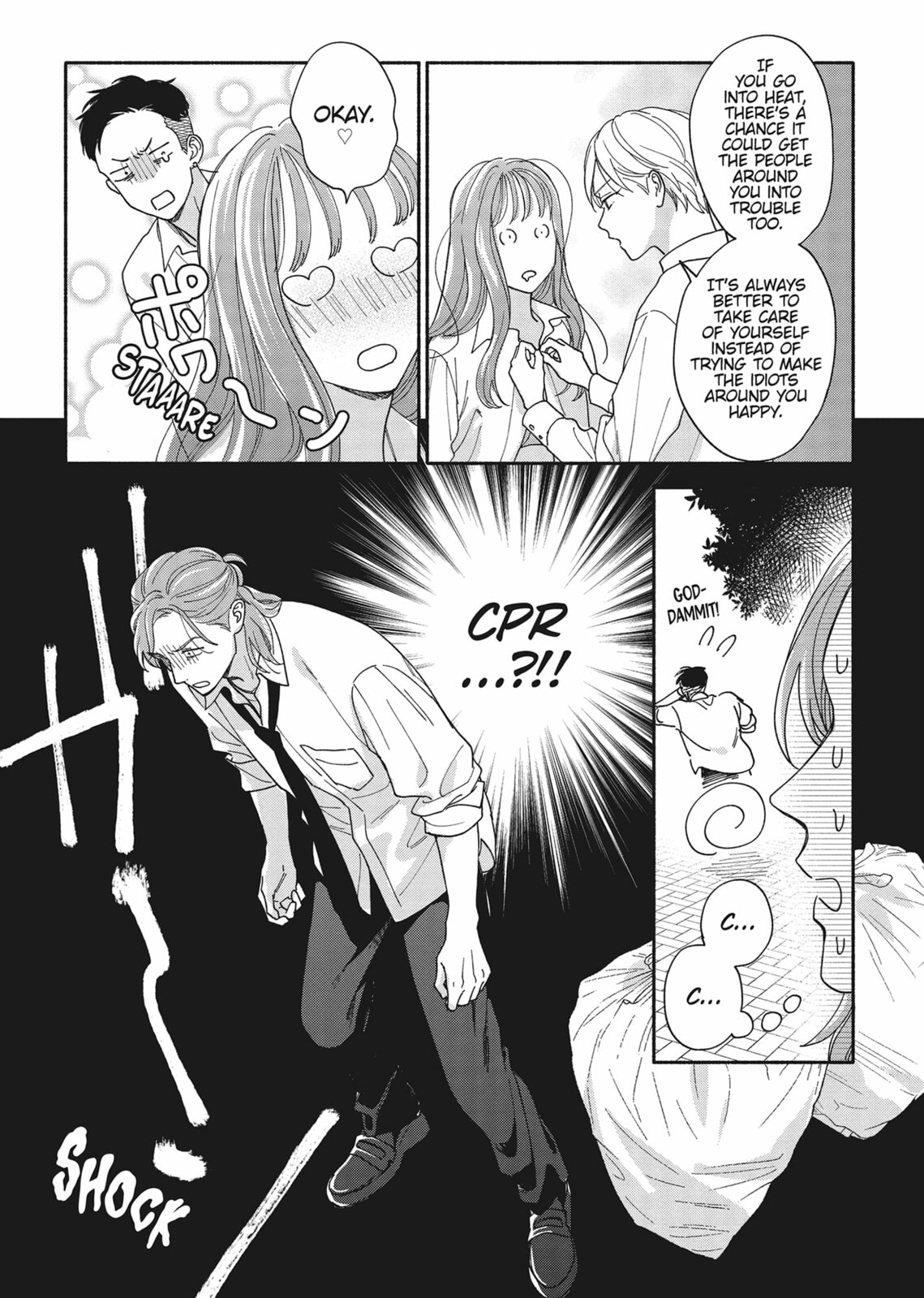 Read We Are Not Beasts chapter 2 image 12 on Lezhin