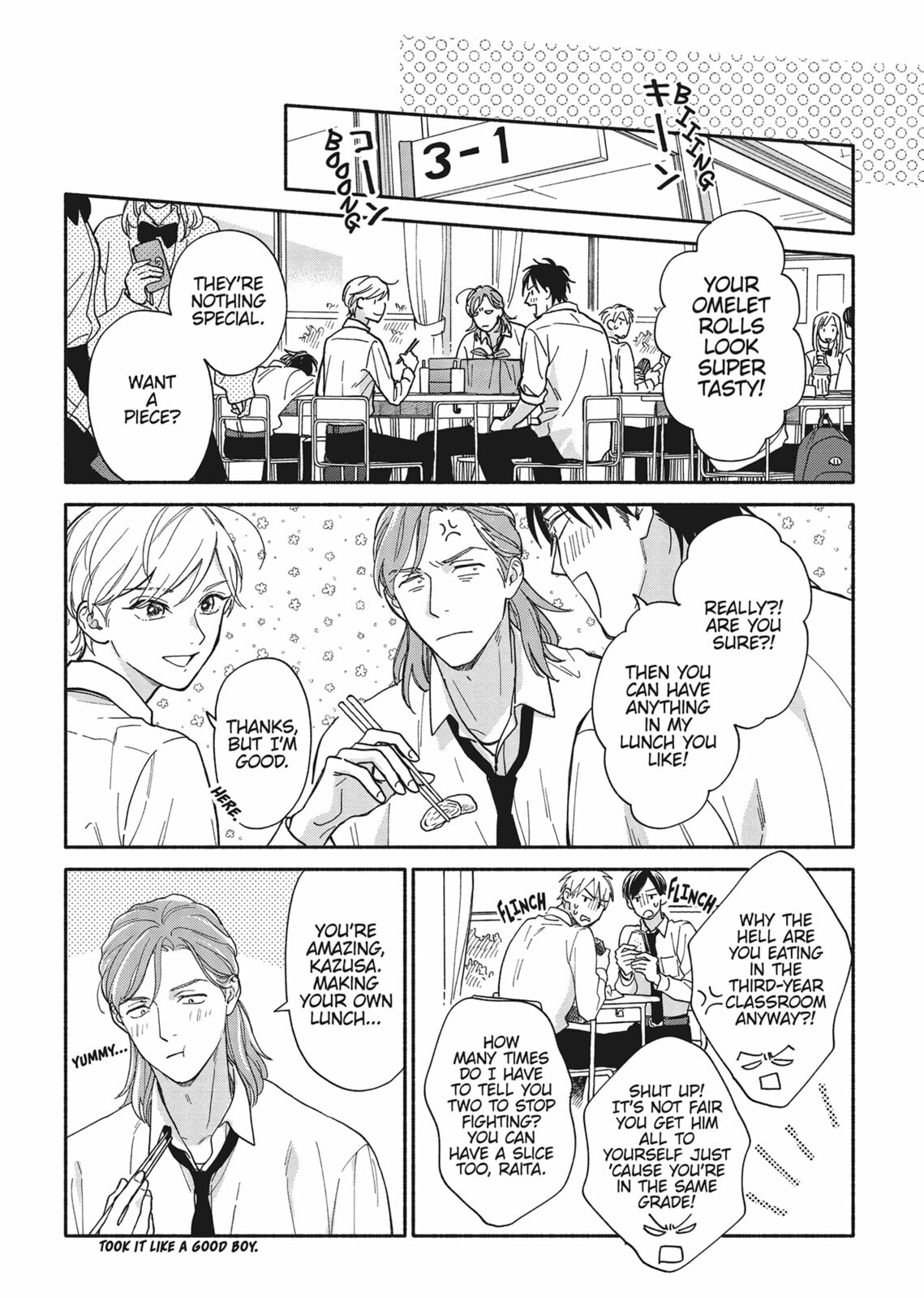 Read We Are Not Beasts chapter 2 image 14 on Lezhin