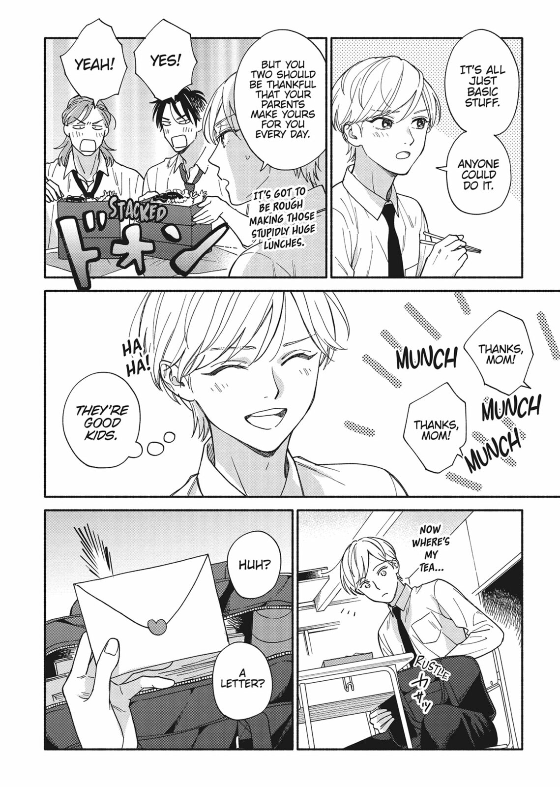 Read We Are Not Beasts chapter 2 image 15 on Lezhin