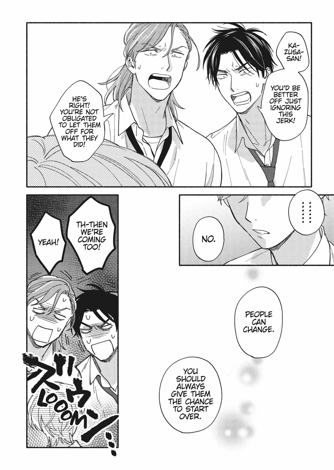 Read We Are Not Beasts chapter 2 image 17 on Lezhin