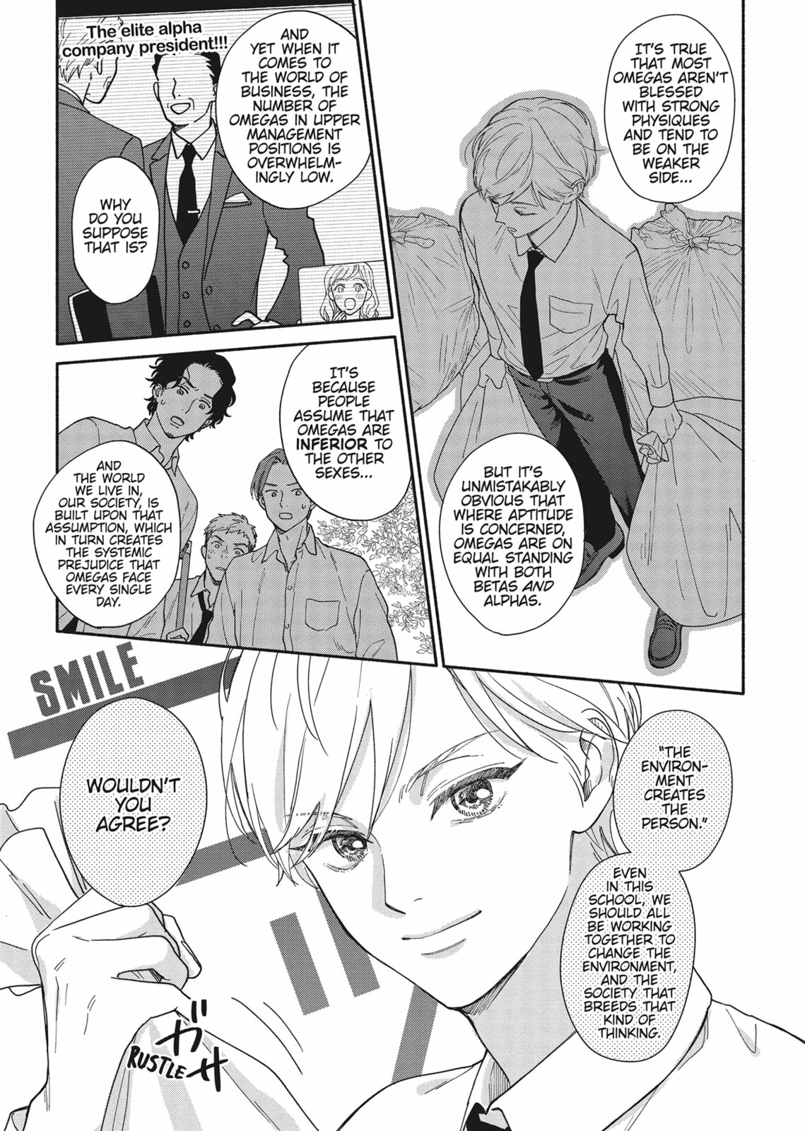 Read We Are Not Beasts chapter 2 image 2 on Lezhin