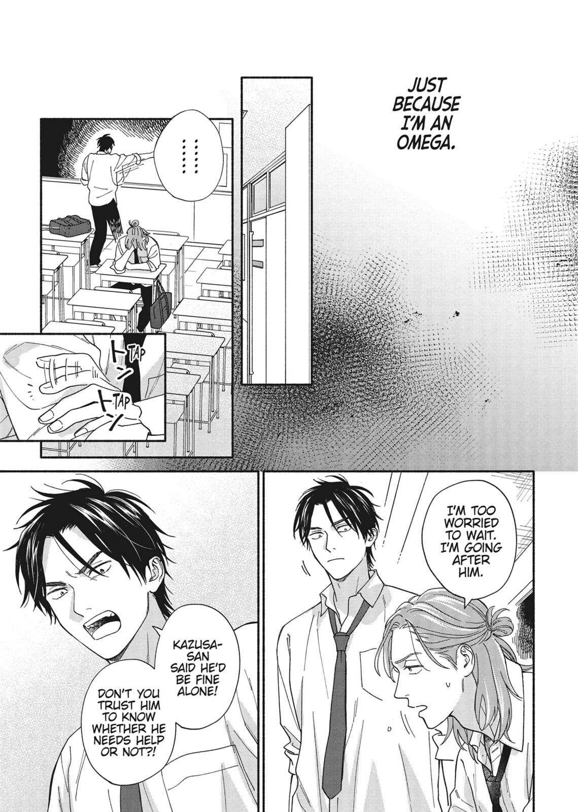Read We Are Not Beasts chapter 2 image 22 on Lezhin