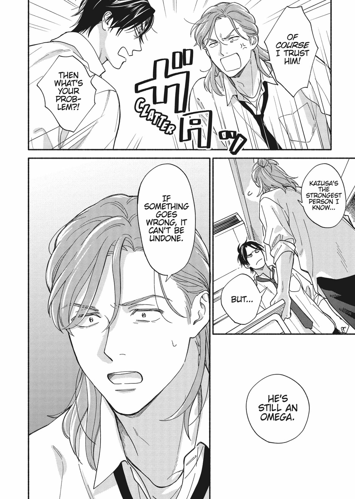 Read We Are Not Beasts chapter 2 image 23 on Lezhin