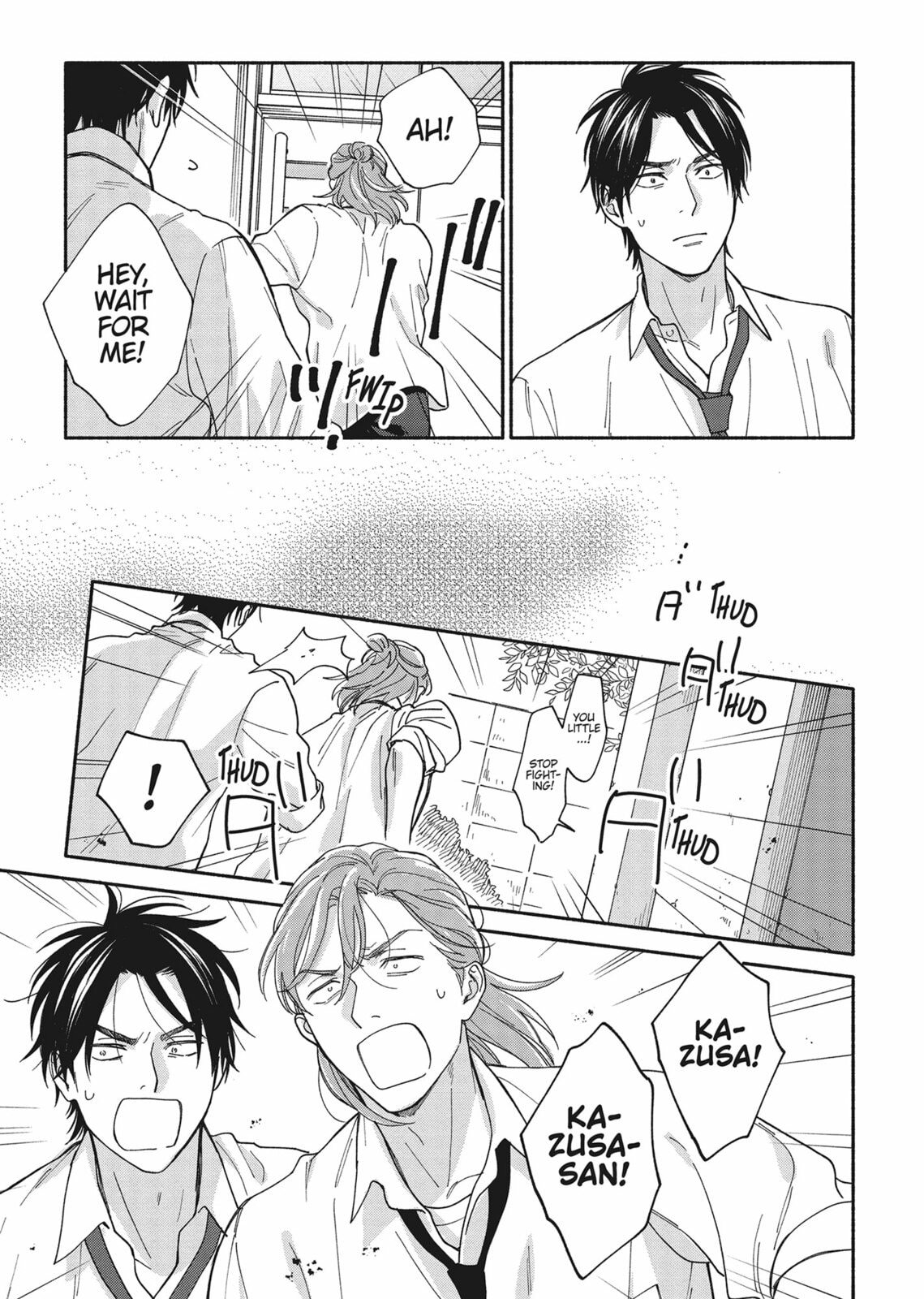 Read We Are Not Beasts chapter 2 image 24 on Lezhin
