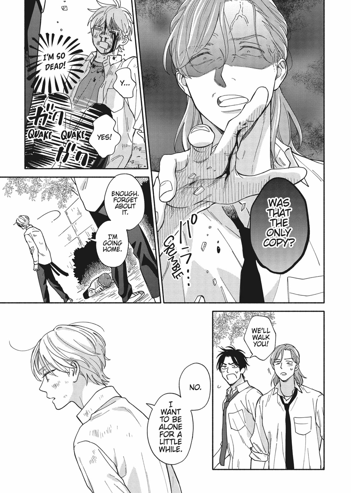 Read We Are Not Beasts chapter 2 image 28 on Lezhin
