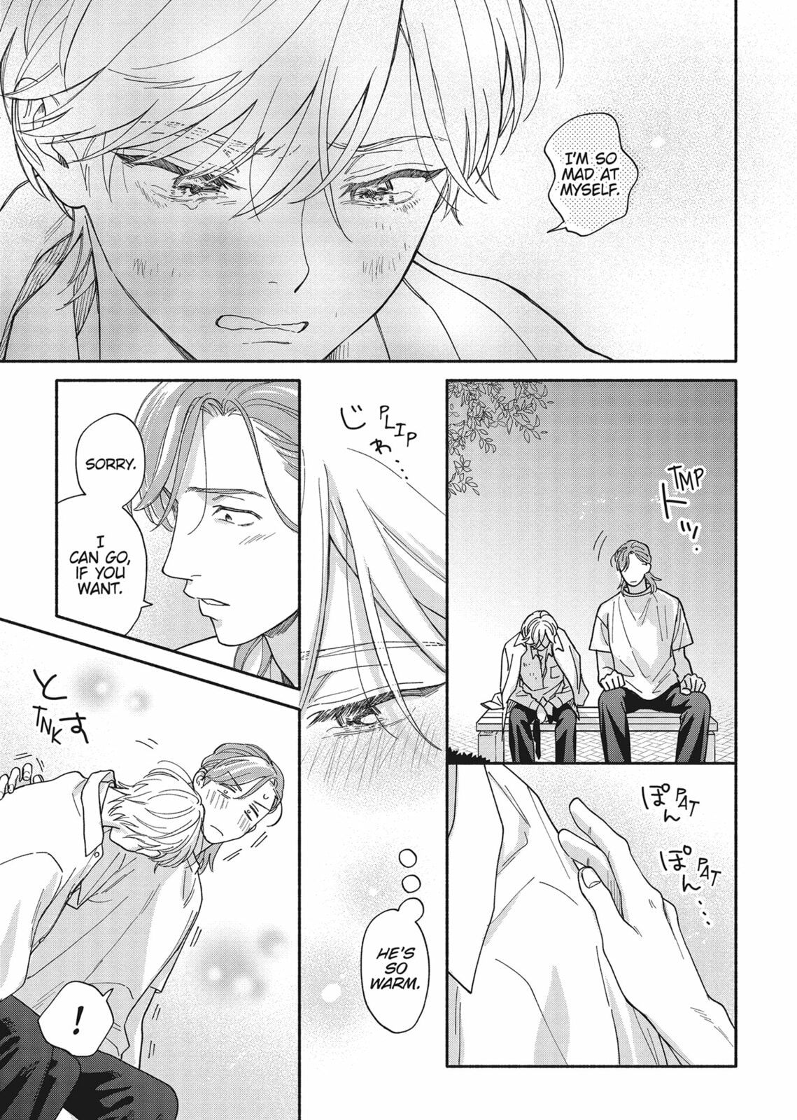 Read We Are Not Beasts chapter 2 image 32 on Lezhin