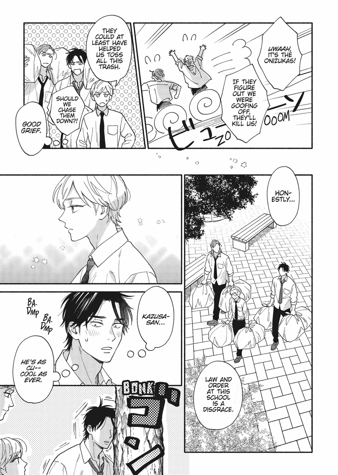 Read We Are Not Beasts chapter 2 image 4 on Lezhin
